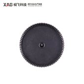 XAG P100Pro Распылительный диск 02-001-09449